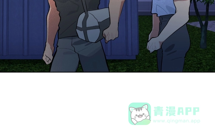 《完美身材》第13话 第1页