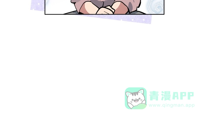 《完美身材》第17话 第1页