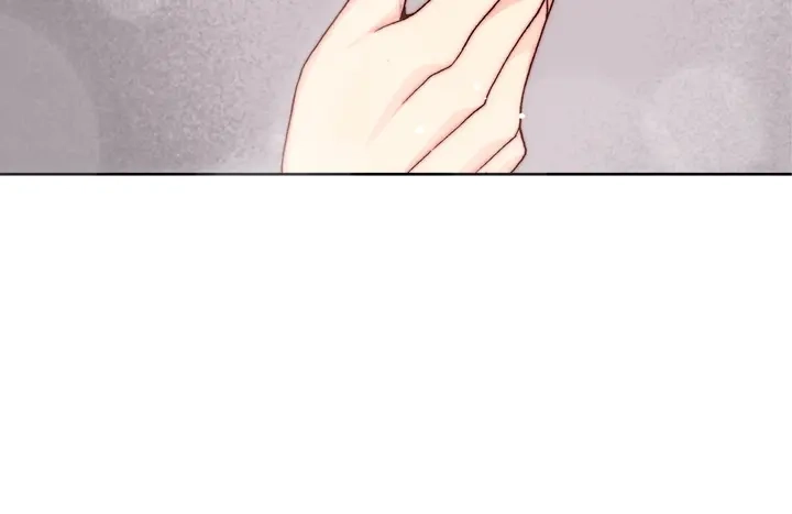 完美无缺的虏获 第1话 该死的好奇心 第44页