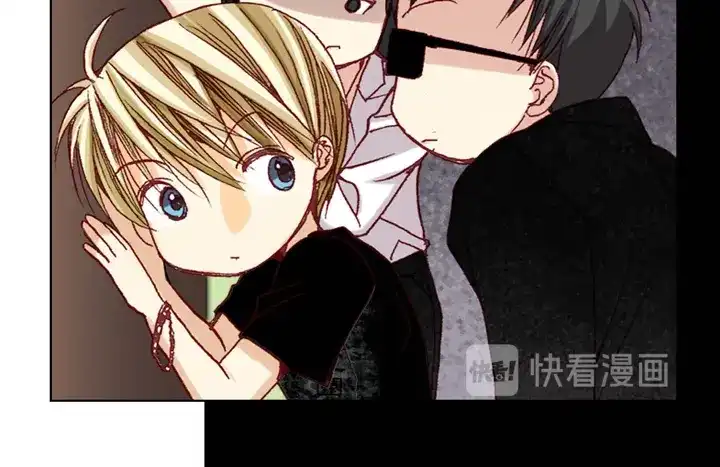 完美无缺的虏获 第10话 大哥的恋人 第24页