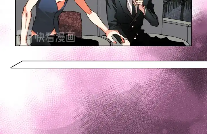 完美无缺的虏获 第100话 共度一生 第28页