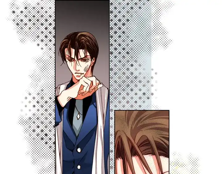 完美无缺的虏获 第101话 独立 第45页