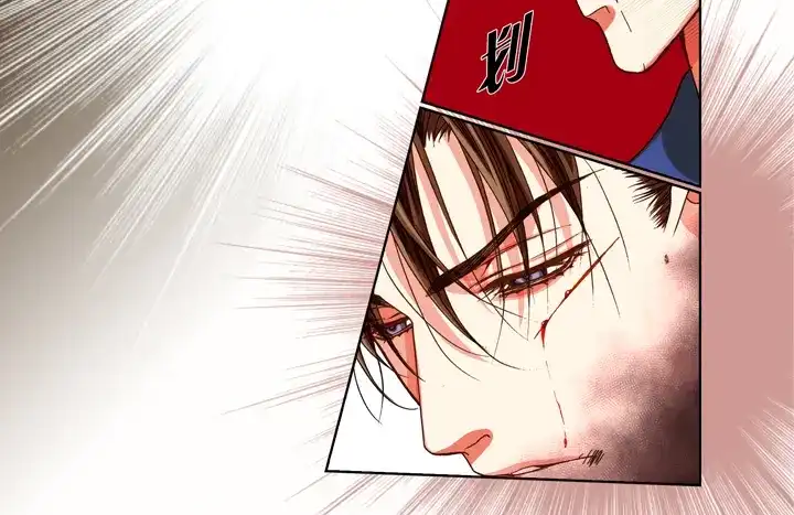 完美无缺的虏获 第101话 独立 第38页