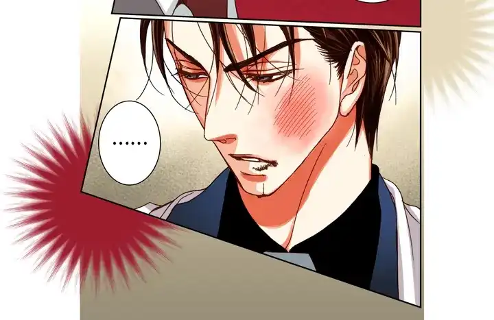完美无缺的虏获 第101话 独立 第32页