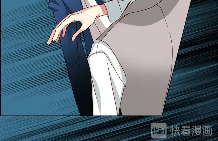 完美无缺的虏获 第101话 独立 第26页