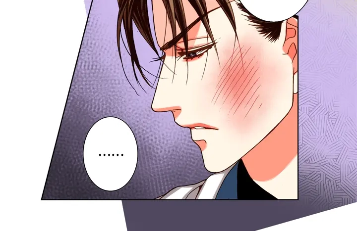 完美无缺的虏获 第101话 独立 第28页