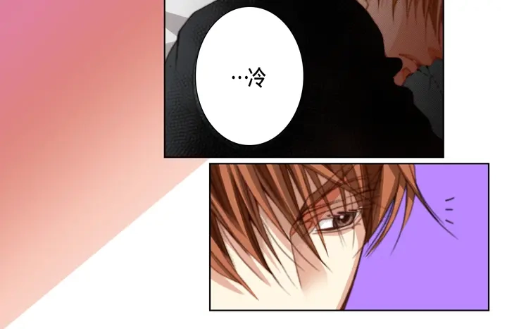 完美无缺的虏获 第102话 回到我的身边 第22页