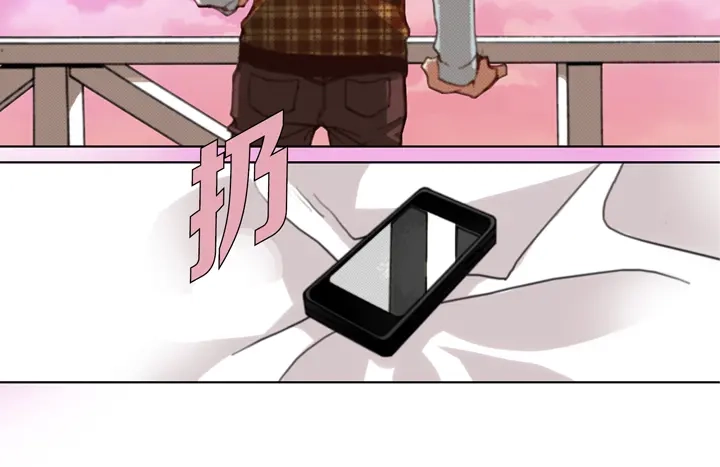 完美无缺的虏获 第102话 回到我的身边 第68页
