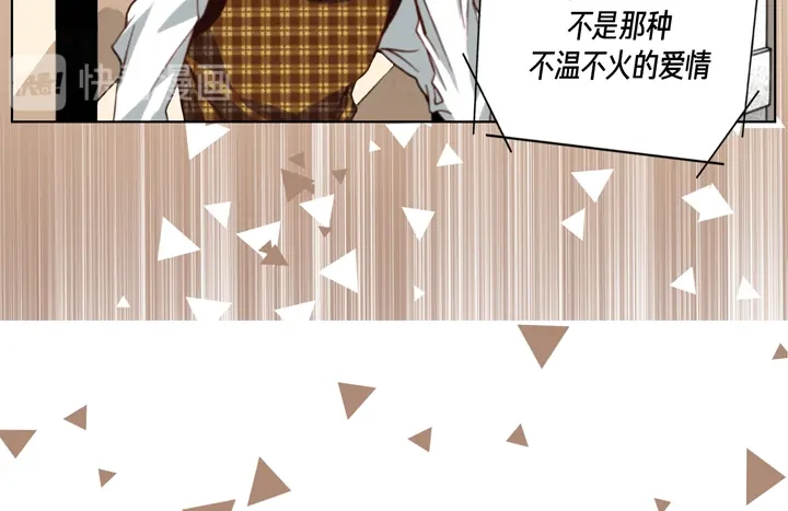 完美无缺的虏获 第102话 回到我的身边 第60页