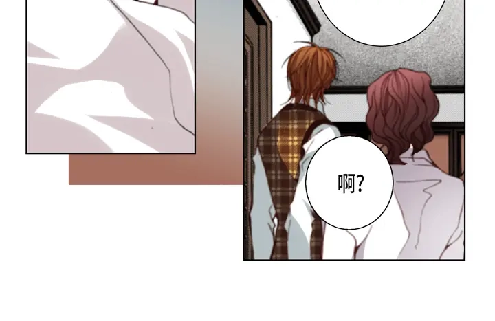 完美无缺的虏获 第102话 回到我的身边 第72页