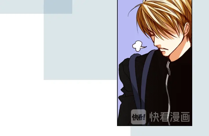 完美无缺的虏获 第104话 没什么可怕的 第12页