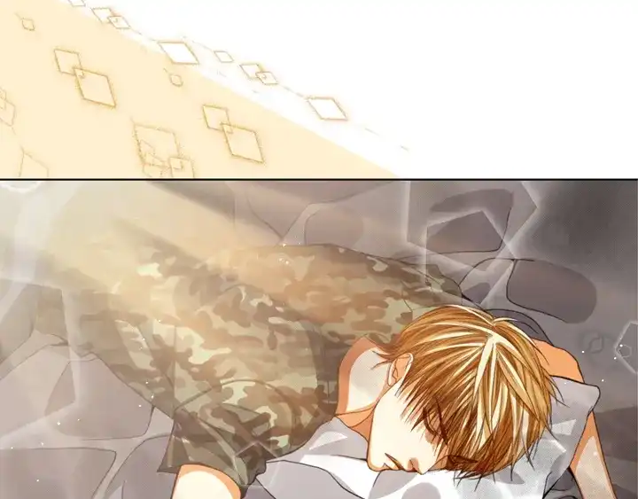 完美无缺的虏获 第104话 没什么可怕的 第47页