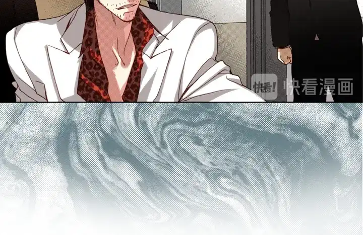 完美无缺的虏获 第105话 一无所有 第60页
