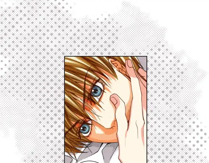 完美无缺的虏获 第105话 一无所有 第41页