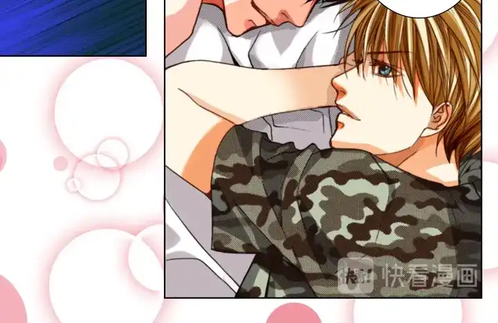 完美无缺的虏获 第105话 一无所有 第40页