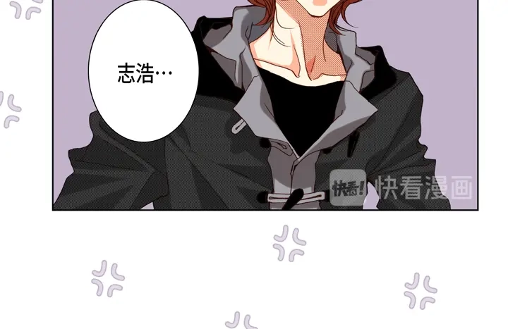 完美无缺的虏获 第106话 在做梦一样 第62页