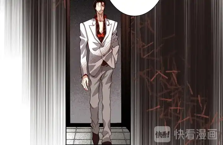 完美无缺的虏获 第106话 在做梦一样 第14页