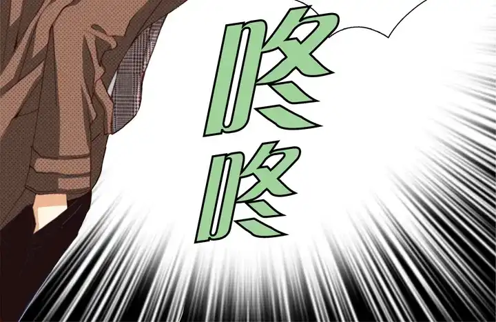 完美无缺的虏获 第106话 在做梦一样 第66页