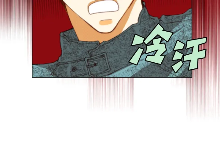 完美无缺的虏获 第106话 在做梦一样 第68页