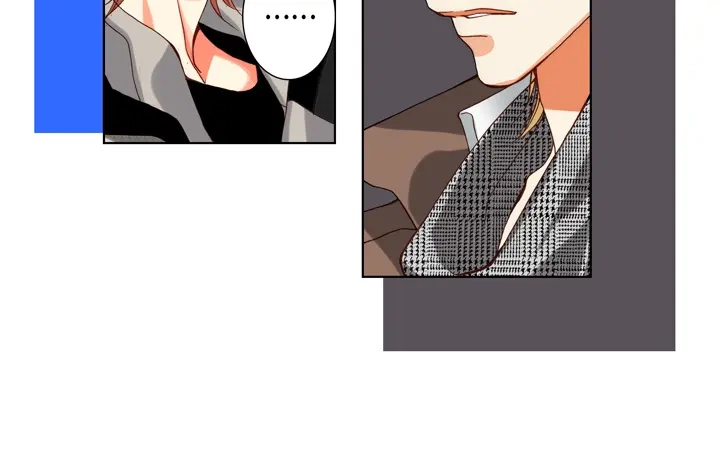 完美无缺的虏获 第106话 在做梦一样 第34页