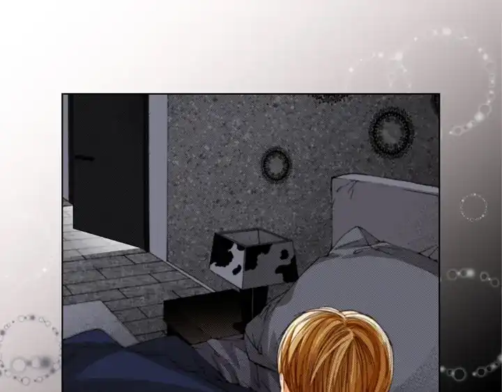 完美无缺的虏获 第107话 随时欢迎 第47页