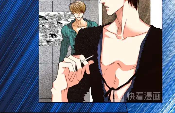 完美无缺的虏获 第108话 不是你的错 第26页