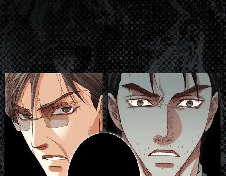 完美无缺的虏获 第109话 改变的计划 第37页