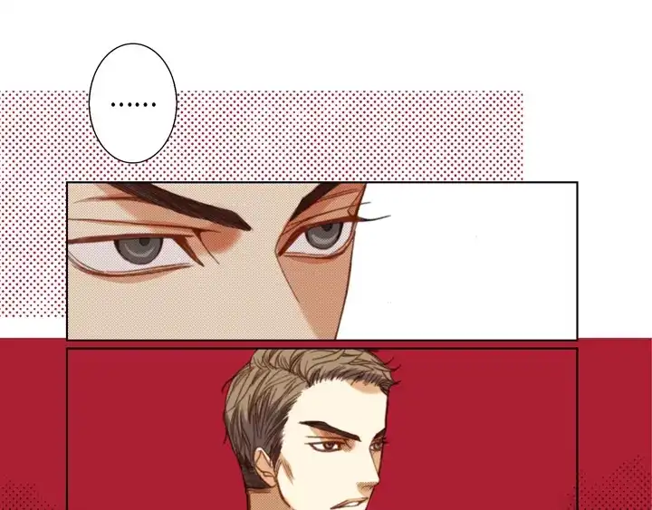 完美无缺的虏获 第109话 改变的计划 第47页