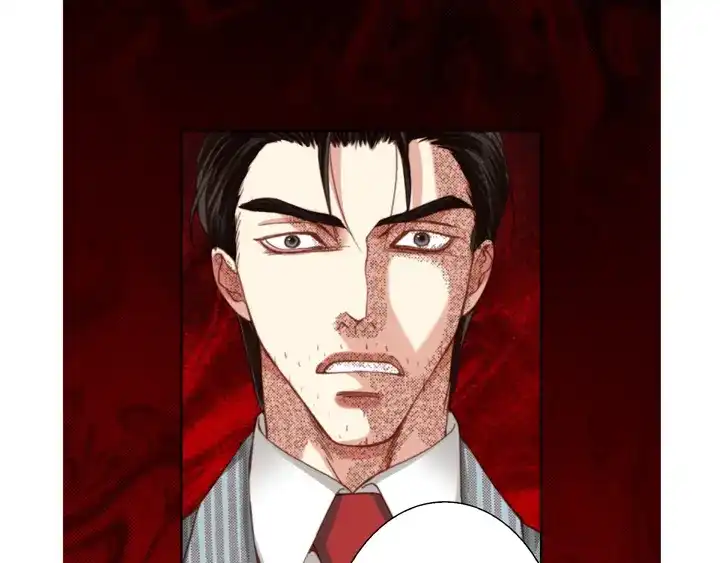 完美无缺的虏获 第109话 改变的计划 第29页