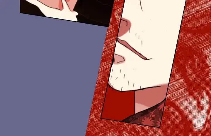 完美无缺的虏获 第110话 出什么事了？ 第44页