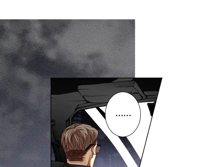 完美无缺的虏获 第110话 出什么事了？ 第59页