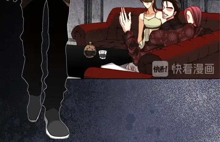 完美无缺的虏获 第110话 出什么事了？ 第38页
