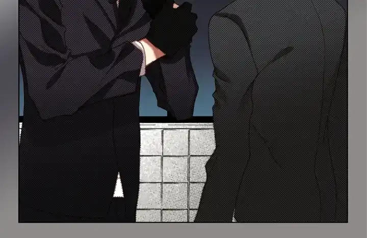 完美无缺的虏获 第111话 大哥有危险 第8页