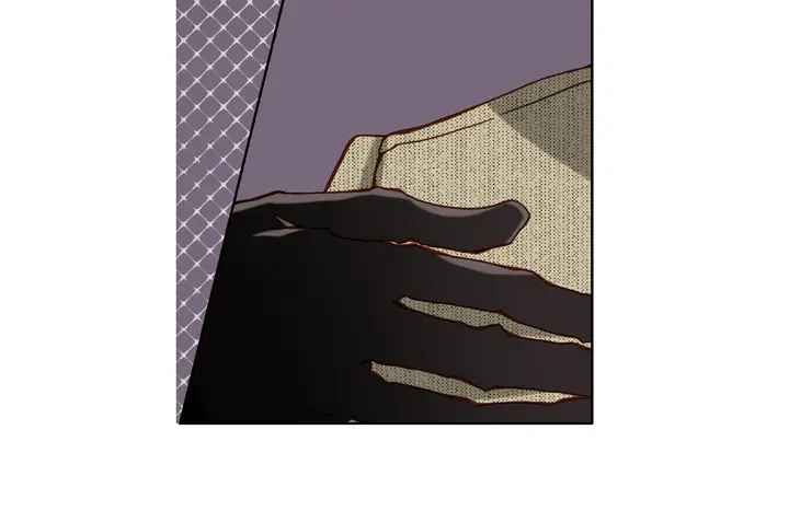 完美无缺的虏获 第111话 大哥有危险 第44页