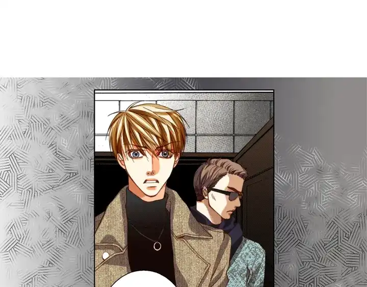 完美无缺的虏获 第111话 大哥有危险 第9页