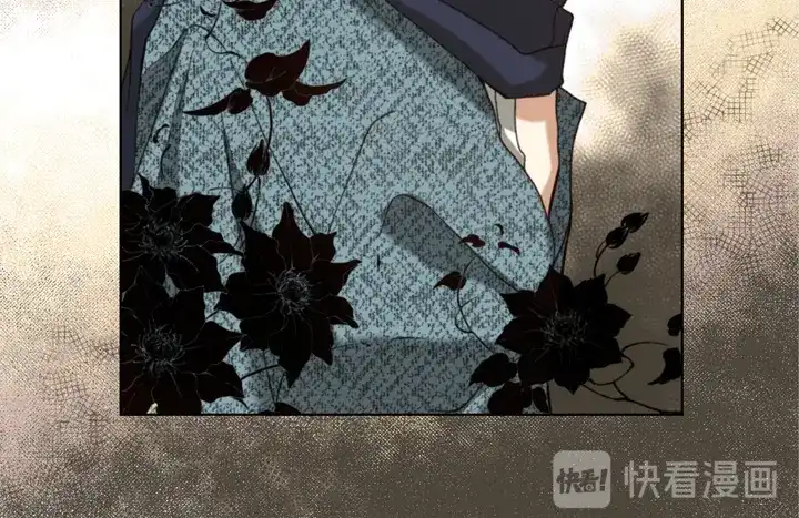 完美无缺的虏获 第112话 该如何处置你 第48页