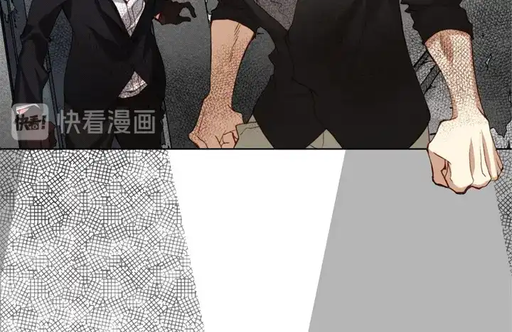 完美无缺的虏获 第112话 该如何处置你 第30页