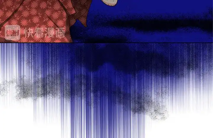 完美无缺的虏获 第113话 平安无事 第38页