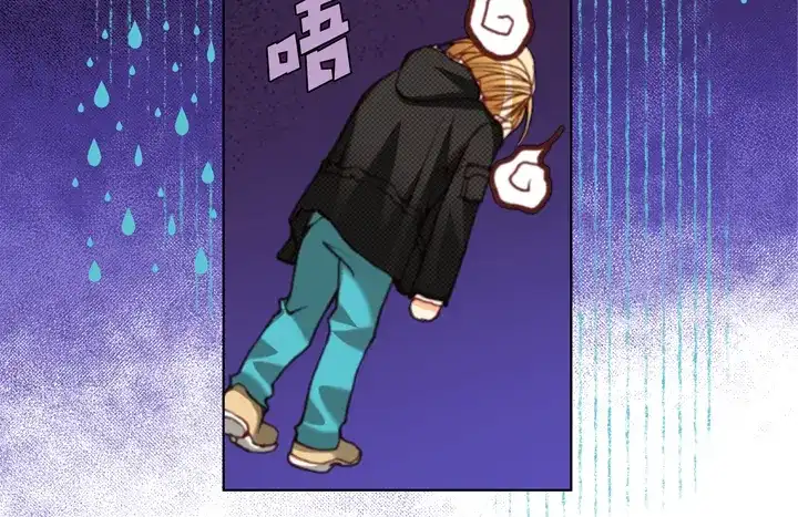 完美无缺的虏获 第115话 禽兽变回人类 第58页