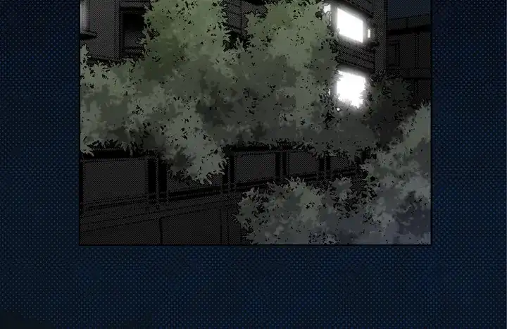 完美无缺的虏获 第116话 消失 第58页