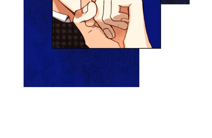 完美无缺的虏获 第116话 消失 第16页