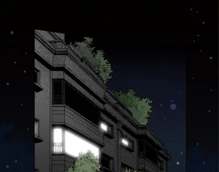 完美无缺的虏获 第116话 消失 第57页