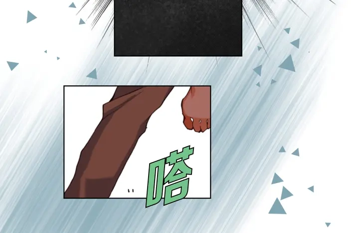 完美无缺的虏获 第116话 消失 第66页