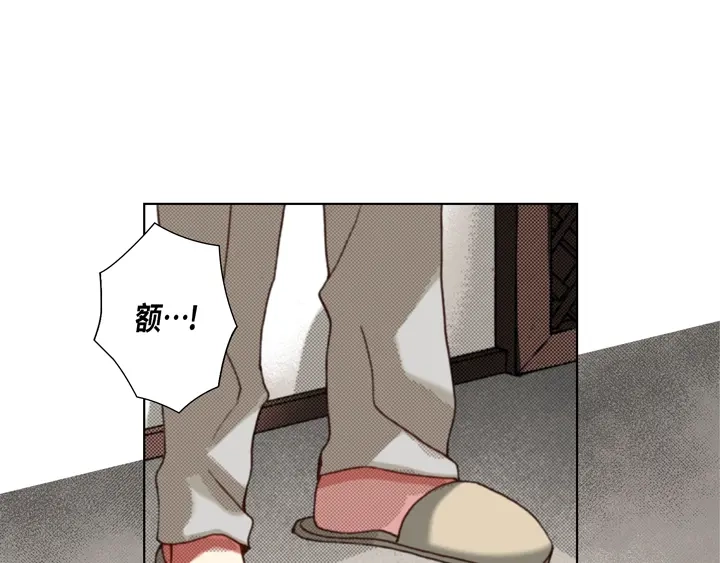 完美无缺的虏获 第117话 无法承受的是 第65页