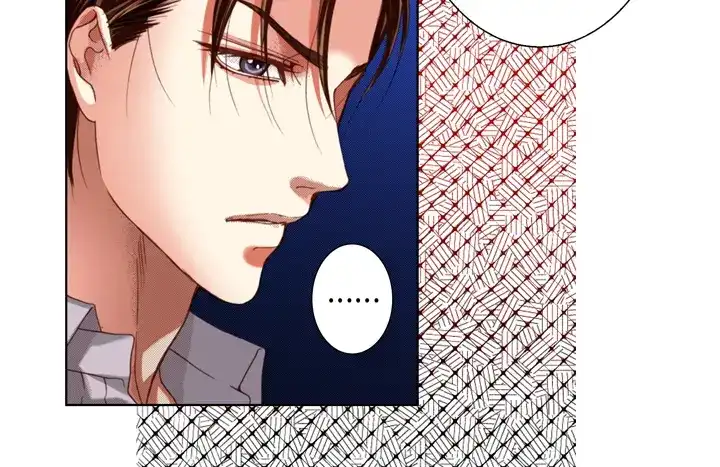 完美无缺的虏获 第117话 无法承受的是 第58页