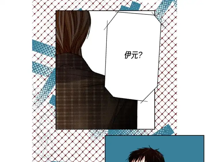完美无缺的虏获 第118话 帮我找找他 第67页