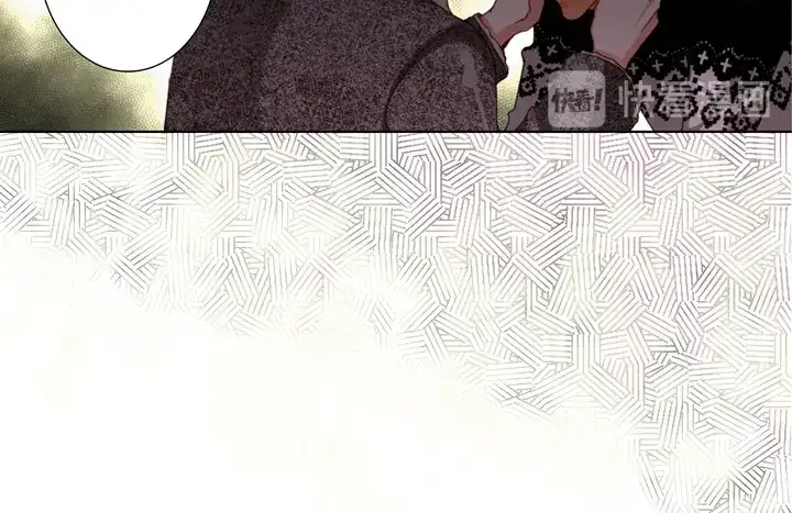 完美无缺的虏获 第118话 帮我找找他 第14页
