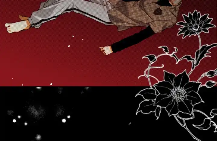 完美无缺的虏获 第119话 逃走 第18页