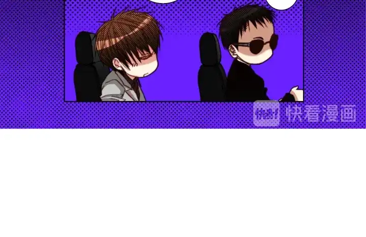 完美无缺的虏获 第119话 逃走 第26页