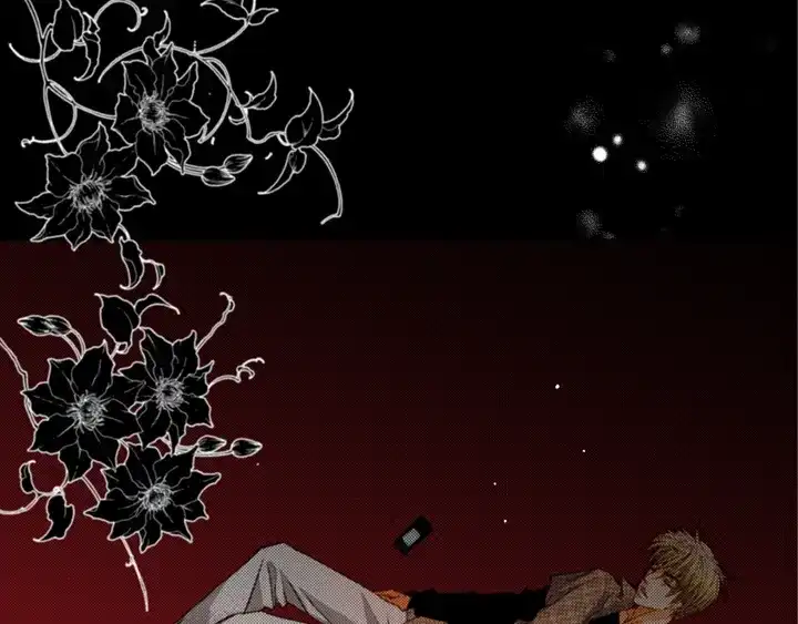 完美无缺的虏获 第119话 逃走 第17页